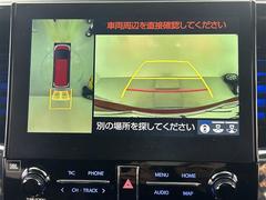 �����򢨤ʤɤ��ä���ɽ���ǰ¿����󶡡������Ҵ��ˤ��Ĵ���η�̡�������֤�Ƚ�Ǥ��줿��ξ�ϰ���Ź�ޤ�����������ԤʤäƤ���ޤ������졢Ǽ�ֻ��˽����򤬤��ä����ˤϤ�����β�����˱����ޤ��� 5