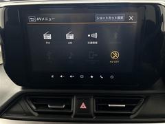 С롼פǤϼץ᡼׼ּ򤪼갷Ƥޤ󣴣Źޤκ߸ˤ椫餪ͤ˥ԥåΰƤޤ 4