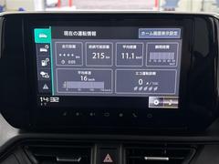 򢨤ʤɤäɽǰ¿󶡡ҴˤĴη̡֤ȽǤ줿ξϰŹޤԤʤäƤޤ졢Ǽֻ˽򤬤äˤϤβ˱ޤ 5