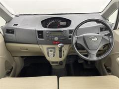 �����٤ϥ���С��κ߸ˤ���ĺ���ޤ��ơ�ͭ���񤦸�¤��ޤ��� 2