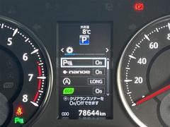 �¿��������ݾ��դ����ʢ���ʬ�ݾڡ��񻺼֤�Ǽ�ָ壳���͢���֤�Ǽ�ָ壱������ݾڴ��֤Ȥʤ�ޤ��ˡ�����¾Ĺ���ݾڡ�ͭ���ˤ⤴�Ѱդ��Ƥ���ޤ�����Ĺ���ݾڤ����ӤǤ����ξ�ˤϾ�郎�������ޤ��� 6