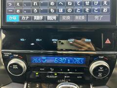 ����Ǽ�֤��ǽ�Ǥ�������Ÿ���Υ���С��ͥåȥ���ǡ��̳�ƻ���鲭��ޤǤɤ��Ǥ⤴Ǽ�ֲ�ǽ���Ǥ����ܺ٤Ϥ����ڤˤ��䤤��碌��������������ξ�����񤬤�����ޤ��� 7