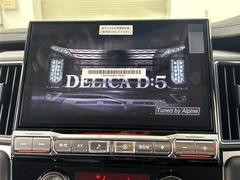 �����򢨤ʤɤ��ä���ɽ���ǰ¿����󶡡������Ҵ��ˤ��Ĵ���η�̡�������֤�Ƚ�Ǥ��줿��ξ�ϰ���Ź�ޤ�����������ԤʤäƤ���ޤ������졢Ǽ�ֻ��˽����򤬤��ä����ˤϤ�����β�����˱����ޤ��� 5