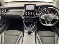 �����٤ϥ���С��κ߸ˤ���ĺ���ޤ��ơ�ͭ���񤦸�¤��ޤ��� 2