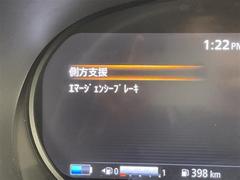 ����С����롼�פǤϼ��ץ᡼���������׼ּ�򤪼�갷�����Ƥ���ޤ��������󣴣���Ź�ޤκ߸ˤ��椫�餪���ͤ˥ԥå���ΰ������Ƥ��ޤ��� 4