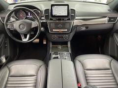 �����٤ϥ���С��κ߸ˤ���ĺ���ޤ��ơ�ͭ���񤦸�¤��ޤ��� 2