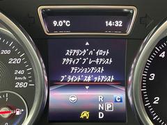 ����Ǽ�֤��ǽ�Ǥ�������Ÿ���Υ���С��ͥåȥ���ǡ��̳�ƻ���鲭��ޤǤɤ��Ǥ⤴Ǽ�ֲ�ǽ���Ǥ����ܺ٤Ϥ����ڤˤ��䤤��碌��������������ξ�����񤬤�����ޤ��� 7