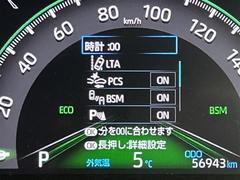 ����С����롼�פǤϼ��ץ᡼���������׼ּ�򤪼�갷�����Ƥ���ޤ��������󣴣���Ź�ޤκ߸ˤ��椫�餪���ͤ˥ԥå���ΰ������Ƥ��ޤ��� 4