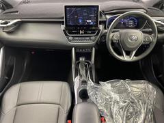 �����٤ϥ���С��κ߸ˤ���ĺ���ޤ��ơ�ͭ���񤦸�¤��ޤ��� 2