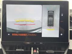 �¿��������ݾ��դ����ʢ���ʬ�ݾڡ��񻺼֤�Ǽ�ָ壳���͢���֤�Ǽ�ָ壱������ݾڴ��֤Ȥʤ�ޤ��ˡ�����¾Ĺ���ݾڡ�ͭ���ˤ⤴�Ѱդ��Ƥ���ޤ�����Ĺ���ݾڤ����ӤǤ����ξ�ˤϾ�郎�������ޤ��� 6