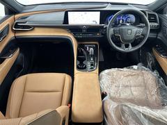 �����٤ϥ���С��κ߸ˤ���ĺ���ޤ��ơ�ͭ���񤦸�¤��ޤ��� 2