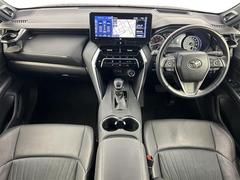 �����٤ϥ���С��κ߸ˤ���ĺ���ޤ��ơ�ͭ���񤦸�¤��ޤ��� 2