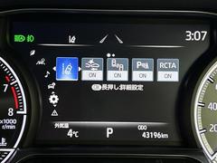 �¿��������ݾ��դ����ʢ���ʬ�ݾڡ��񻺼֤�Ǽ�ָ壳���͢���֤�Ǽ�ָ壱������ݾڴ��֤Ȥʤ�ޤ��ˡ�����¾Ĺ���ݾڡ�ͭ���ˤ⤴�Ѱդ��Ƥ���ޤ�����Ĺ���ݾڤ����ӤǤ����ξ�ˤϾ�郎�������ޤ��� 6