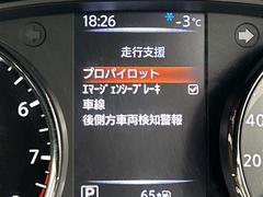 ����С����롼�פǤϼ��ץ᡼���������׼ּ�򤪼�갷�����Ƥ���ޤ��������󣴣���Ź�ޤκ߸ˤ��椫�餪���ͤ˥ԥå���ΰ������Ƥ��ޤ��� 4