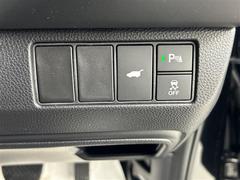 ����С����롼�פǤϼ��ץ᡼���������׼ּ�򤪼�갷�����Ƥ���ޤ��������󣴣���Ź�ޤκ߸ˤ��椫�餪���ͤ˥ԥå���ΰ������Ƥ��ޤ��� 4