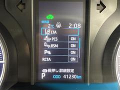 ����Ǽ�֤��ǽ�Ǥ�������Ÿ���Υ���С��ͥåȥ���ǡ��̳�ƻ���鲭��ޤǤɤ��Ǥ⤴Ǽ�ֲ�ǽ���Ǥ����ܺ٤Ϥ����ڤˤ��䤤��碌��������������ξ�����񤬤�����ޤ��� 7