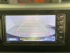 �¿��������ݾ��դ����ʢ���ʬ�ݾڡ��񻺼֤�Ǽ�ָ壳���͢���֤�Ǽ�ָ壱������ݾڴ��֤Ȥʤ�ޤ��ˡ�����¾Ĺ���ݾڡ�ͭ���ˤ⤴�Ѱդ��Ƥ���ޤ�����Ĺ���ݾڤ����ӤǤ����ξ�ˤϾ�郎�������ޤ��� 6