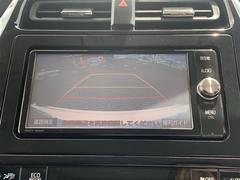 ����С����롼�פǤϼ��ץ᡼���������׼ּ�򤪼�갷�����Ƥ���ޤ��������󣴣���Ź�ޤκ߸ˤ��椫�餪���ͤ˥ԥå���ΰ������Ƥ��ޤ��� 4