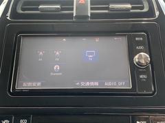 �����򢨤ʤɤ��ä���ɽ���ǰ¿����󶡡������Ҵ��ˤ��Ĵ���η�̡�������֤�Ƚ�Ǥ��줿��ξ�ϰ���Ź�ޤ�����������ԤʤäƤ���ޤ������졢Ǽ�ֻ��˽����򤬤��ä����ˤϤ�����β�����˱����ޤ��� 5