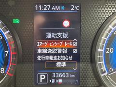 �¿��������ݾ��դ����ʢ���ʬ�ݾڡ��񻺼֤�Ǽ�ָ壳���͢���֤�Ǽ�ָ壱������ݾڴ��֤Ȥʤ�ޤ��ˡ�����¾Ĺ���ݾڡ�ͭ���ˤ⤴�Ѱդ��Ƥ���ޤ�����Ĺ���ݾڤ����ӤǤ����ξ�ˤϾ�郎�������ޤ��� 6