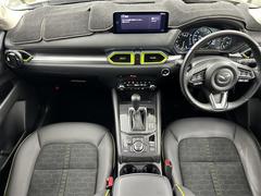 �����٤ϥ���С��κ߸ˤ���ĺ���ޤ��ơ�ͭ���񤦸�¤��ޤ��� 2