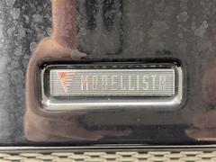 �����򢨤ʤɤ��ä���ɽ���ǰ¿����󶡡������Ҵ��ˤ��Ĵ���η�̡�������֤�Ƚ�Ǥ��줿��ξ�ϰ���Ź�ޤ�����������ԤʤäƤ���ޤ������졢Ǽ�ֻ��˽����򤬤��ä����ˤϤ�����β�����˱����ޤ��� 5