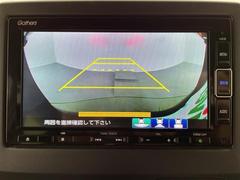 �¿��������ݾ��դ����ʢ���ʬ�ݾڡ��񻺼֤�Ǽ�ָ壳���͢���֤�Ǽ�ָ壱������ݾڴ��֤Ȥʤ�ޤ��ˡ�����¾Ĺ���ݾڡ�ͭ���ˤ⤴�Ѱդ��Ƥ���ޤ�����Ĺ���ݾڤ����ӤǤ����ξ�ˤϾ�郎�������ޤ��� 6