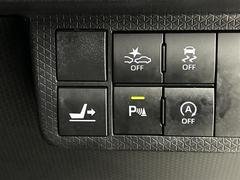 ����С����롼�פǤϼ��ץ᡼���������׼ּ�򤪼�갷�����Ƥ���ޤ��������󣴣���Ź�ޤκ߸ˤ��椫�餪���ͤ˥ԥå���ΰ������Ƥ��ޤ��� 4