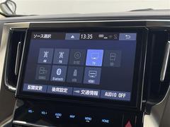 �����򢨤ʤɤ��ä���ɽ���ǰ¿����󶡡������Ҵ��ˤ��Ĵ���η�̡�������֤�Ƚ�Ǥ��줿��ξ�ϰ���Ź�ޤ�����������ԤʤäƤ���ޤ������졢Ǽ�ֻ��˽����򤬤��ä����ˤϤ�����β�����˱����ޤ��� 5