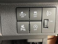 �¿��������ݾ��դ����ʢ���ʬ�ݾڡ��񻺼֤�Ǽ�ָ壳���͢���֤�Ǽ�ָ壱������ݾڴ��֤Ȥʤ�ޤ��ˡ�����¾Ĺ���ݾڡ�ͭ���ˤ⤴�Ѱդ��Ƥ���ޤ�����Ĺ���ݾڤ����ӤǤ����ξ�ˤϾ�郎�������ޤ��� 6