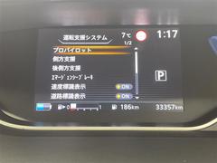 ����С����롼�פǤϼ��ץ᡼���������׼ּ�򤪼�갷�����Ƥ���ޤ��������󣴣���Ź�ޤκ߸ˤ��椫�餪���ͤ˥ԥå���ΰ������Ƥ��ޤ��� 4