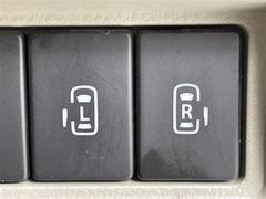 ����С����롼�פǤϼ��ץ᡼���������׼ּ�򤪼�갷�����Ƥ���ޤ��������󣴣���Ź�ޤκ߸ˤ��椫�餪���ͤ˥ԥå���ΰ������Ƥ��ޤ��� 4