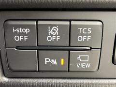 �¿��������ݾ��դ����ʢ���ʬ�ݾڡ��񻺼֤�Ǽ�ָ壳���͢���֤�Ǽ�ָ壱������ݾڴ��֤Ȥʤ�ޤ��ˡ�����¾Ĺ���ݾڡ�ͭ���ˤ⤴�Ѱդ��Ƥ���ޤ�����Ĺ���ݾڤ����ӤǤ����ξ�ˤϾ�郎�������ޤ��� 6