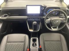 �����٤ϥ���С��κ߸ˤ���ĺ���ޤ��ơ�ͭ���񤦸�¤��ޤ��� 2