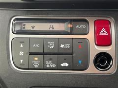 �¿��������ݾ��դ����ʢ���ʬ�ݾڡ��񻺼֤�Ǽ�ָ壳���͢���֤�Ǽ�ָ壱������ݾڴ��֤Ȥʤ�ޤ��ˡ�����¾Ĺ���ݾڡ�ͭ���ˤ⤴�Ѱդ��Ƥ���ޤ�����Ĺ���ݾڤ����ӤǤ����ξ�ˤϾ�郎�������ޤ��� 6