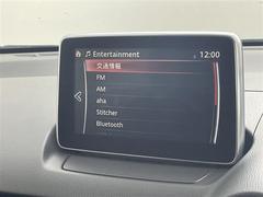 �����򢨤ʤɤ��ä���ɽ���ǰ¿����󶡡������Ҵ��ˤ��Ĵ���η�̡�������֤�Ƚ�Ǥ��줿��ξ�ϰ���Ź�ޤ�����������ԤʤäƤ���ޤ������졢Ǽ�ֻ��˽����򤬤��ä����ˤϤ�����β�����˱����ޤ��� 5