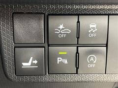 �����򢨤ʤɤ��ä���ɽ���ǰ¿����󶡡������Ҵ��ˤ��Ĵ���η�̡�������֤�Ƚ�Ǥ��줿��ξ�ϰ���Ź�ޤ�����������ԤʤäƤ���ޤ������졢Ǽ�ֻ��˽����򤬤��ä����ˤϤ�����β�����˱����ޤ��� 5