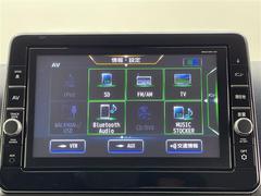 ���ǿ��ʥӡʥե륻������󥻥����ģ֣ĺ����ˤ⤴���⡣�����åĥ��ꥢ������ѥ��󡦥�����ץ��ΥʥӤ�谷���Ƥ���Хå������ʥХå���˥����˸��ʥ�˥����ʥե�åץ������˥����ˤμ��դ��ǽ�Ǥ��� 4