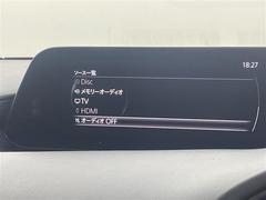 ����Ǽ�֤��ǽ�Ǥ�������Ÿ���Υ���С��ͥåȥ���ǡ��̳�ƻ���鲭��ޤǤɤ��Ǥ⤴Ǽ�ֲ�ǽ���Ǥ����ܺ٤Ϥ����ڤˤ��䤤��碌��������������ξ�����񤬤�����ޤ��� 7