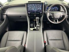 �����٤ϥ���С��κ߸ˤ���ĺ���ޤ��ơ�ͭ���񤦸�¤��ޤ��� 2