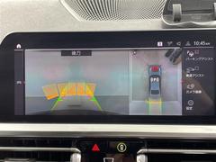 ����С����롼�פǤϼ��ץ᡼���������׼ּ�򤪼�갷�����Ƥ���ޤ��������󣴣���Ź�ޤκ߸ˤ��椫�餪���ͤ˥ԥå���ΰ������Ƥ��ޤ��� 4