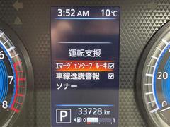 ���̳�ƻ�����̡����졢��������������񡢻͹񡢶彣�����졢������Ϥɤ�����Ǥ��б���ǽ�Ǥ����������ڤ˥���С��ˤ����ڤˤ����̤����������� 7