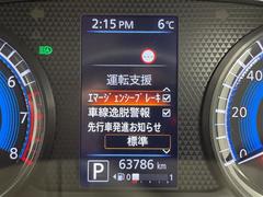 ���̤��̳�ƻ������ϲ���ޤǡ��������������������֤�����ˤ�Ǽ�֤���ǽ�Ǥ��������á��᡼�롢ư��ʤɤǥ�⡼�ȤǤ��֤Τ�������ǽ�Ǥ������ڡ���ǫ���б�������ĺ���ޤ��ΤǤ����ڤˤ����̤��������� 3