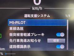 ���̳�ƻ�����̡����졢��������������񡢻͹񡢶彣�����졢������Ϥɤ�����Ǥ��б���ǽ�Ǥ����������ڤ˥���С��ˤ����ڤˤ����̤����������� 4