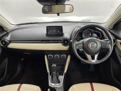 ���̤��̳�ƻ������ϲ���ޤǡ��������������������֤�����ˤ�Ǽ�֤���ǽ�Ǥ��������á��᡼�롢ư��ʤɤǥ�⡼�ȤǤ��֤Τ�������ǽ�Ǥ������ڡ���ǫ���б�������ĺ���ޤ��ΤǤ����ڤˤ����̤��������� 7