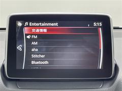 ���̤��̳�ƻ������ϲ���ޤǡ��������������������֤�����ˤ�Ǽ�֤���ǽ�Ǥ��������á��᡼�롢ư��ʤɤǥ�⡼�ȤǤ��֤Τ�������ǽ�Ǥ������ڡ���ǫ���б�������ĺ���ޤ��ΤǤ����ڤˤ����̤��������� 2