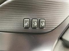 ���̤��̳�ƻ������ϲ���ޤǡ��������������������֤�����ˤ�Ǽ�֤���ǽ�Ǥ��������á��᡼�롢ư��ʤɤǥ�⡼�ȤǤ��֤Τ�������ǽ�Ǥ������ڡ���ǫ���б�������ĺ���ޤ��ΤǤ����ڤˤ����̤��������� 6