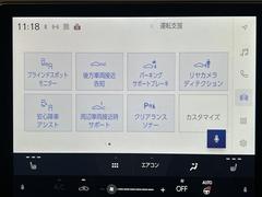 ���̳�ƻ�����̡����졢��������������񡢻͹񡢶彣�����졢������Ϥɤ�����Ǥ��б���ǽ�Ǥ����������ڤ˥���С��ˤ����ڤˤ����̤����������� 7