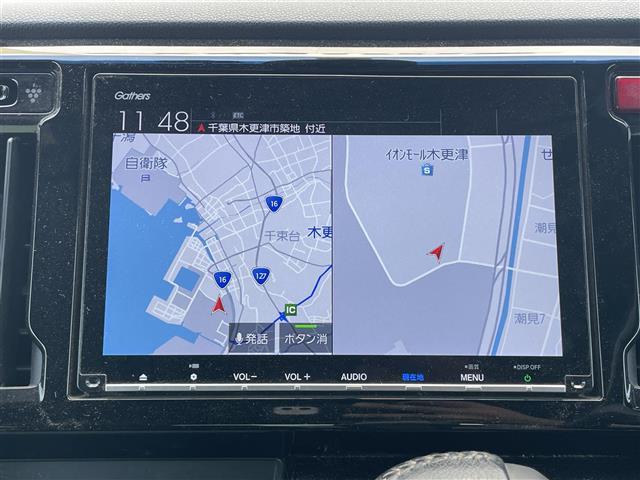 この度はガリバーの在庫をご覧頂きまして、有り難う御座います。