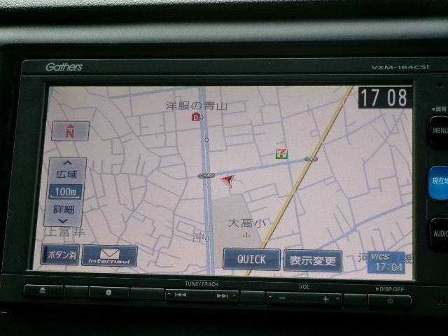 Ｎ－ＷＧＮ Ｇ・Ｌパッケージ　ワンオーナー　Ｇａｔｈｅｒｓメモリーナビ　ワンセグテレビ　バックカメラ　Ｂｌｕｅｔｏｏｔｈ　社外ＬＥＤヘッドライト　オートライト　オートリトラミラー　ＥＴＣ　純正フロアマット　スマートキー（12枚目）